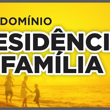 カノア・ケブラーダ Casa No Residencia Familiaヴィラ エクステリア 写真